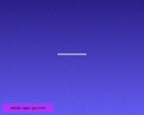 伟德平台使用体验评测：是否值得用户选择的全面分析